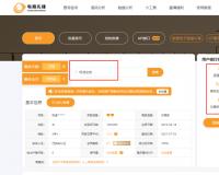 淘宝怎样看是否被黑号了（淘宝黑号检测最新方法分享）