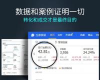 淘宝精选买家秀入口在哪里（淘宝买家秀福利传送门）