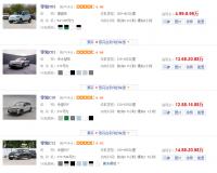 “性价比”和“品价比”并行，零跑何以成为新能源“卷王”？