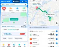 困在平台抽成里的，不止是网约车司机