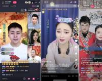 告别“草莽秀场”时代，是什么让直播生态变了天？