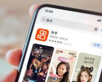 快手行舟：水逆与彩蛋