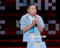 综艺对垒，新老对打，脱口秀「反垄断」