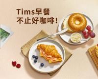 瑞幸扩品、肯悦提速、星巴克焦虑，谁是最终赢家？