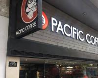 太平洋咖啡，被时代抛弃了