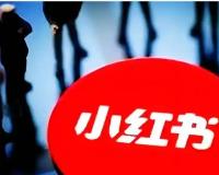 小红书买500个粉丝对账号有影响吗？新手推广怎么做？