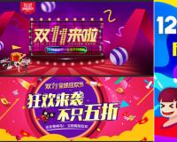 淘宝购物导航网性能怎么样（淘宝网手机网页版查询）