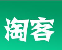 淘客论坛有哪些？怎么下载？