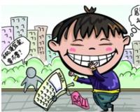 淘宝店铺购买交易平台有哪些（正规网店交易平台推荐）