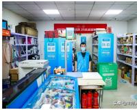 菜鸟驿站怎么加盟多少钱（菜鸟裹裹加盟条件及费用）