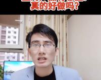 网上最好卖的产品有哪些（电商热销商品推荐）