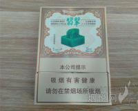 玉溪香烟价格表图大全 2025各地零售价一览