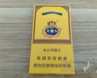大重九香烟2025价目表 最新大重九香烟价格一览表