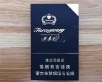 2025最新芙蓉王烟价格表和图片一览