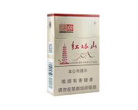 2025红塔山香烟价格表图片 红塔山经典1956、100价格一览表