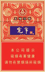 2025宽窄香烟价格大全 100元一包宽窄香烟一览表