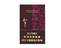 2025和天下多少钱一包 和天下香烟中支、细支价格一览表