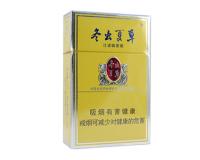 冬虫夏草香烟2025价目表 冬虫夏草烟中支、细支价格一览表