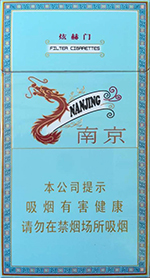 煊赫门2025价目表 最新炫赫门香烟价格一览