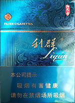 利群香烟26种价目表,2025最新利群香烟种类及价格一览