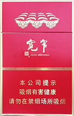 娇子香烟种类及价格,2025最新娇子香烟价格一览