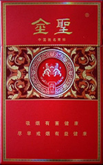 2025金圣香烟价格以及图片 100元一包的金圣香烟一览表