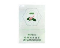 2025荷花多少钱一包 最新荷花香烟价格表和图片